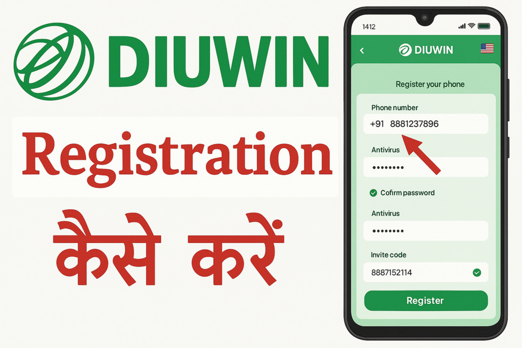diuwin login,diuwin,duiwin,diuwin,diuwin login,diu win